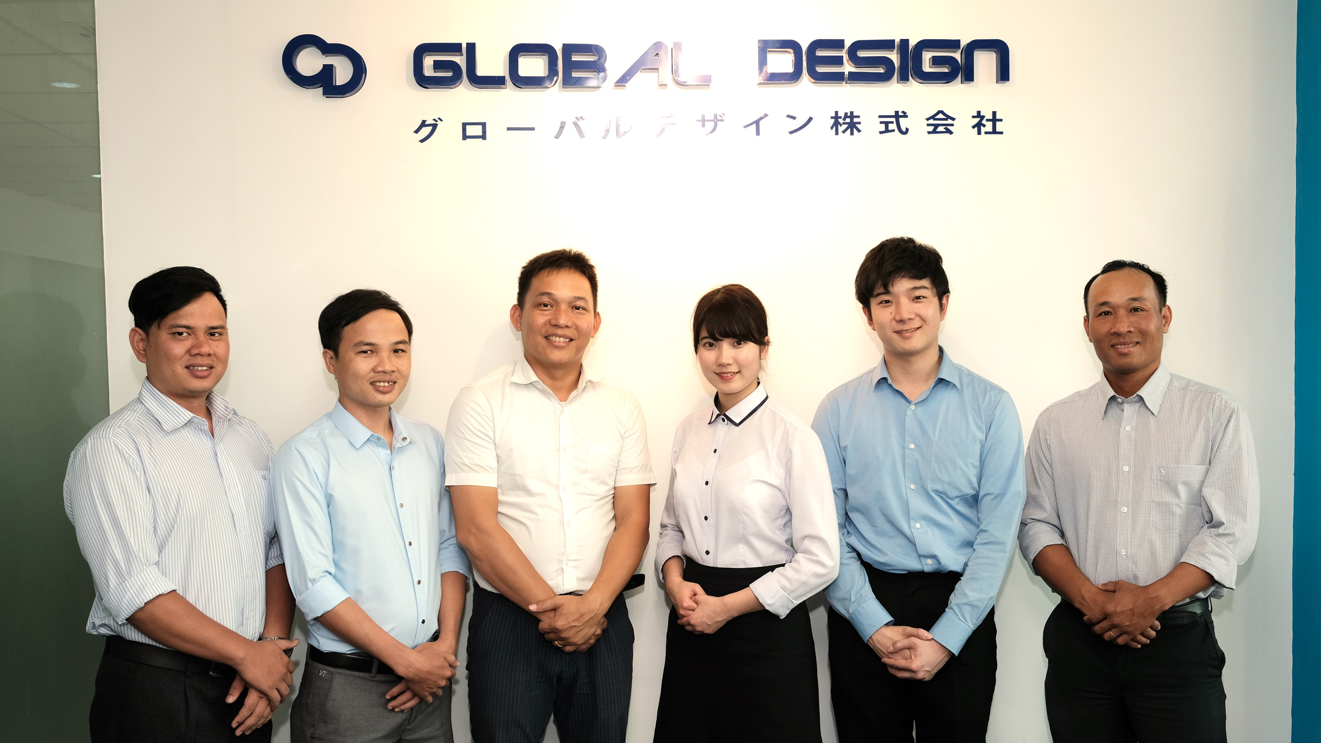 グローバルデザイン株式会社
